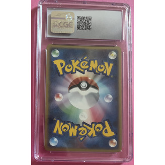 2002 Pokemon Manectric ex...