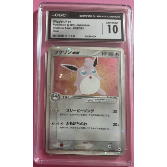 2004 Pokemon Japanese...