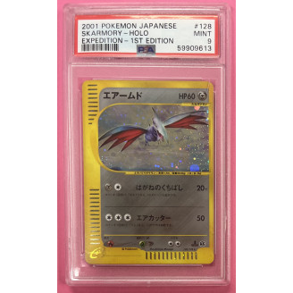2001 Pokemon Japanese...