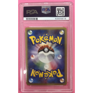 2001 Pokemon Japanese...