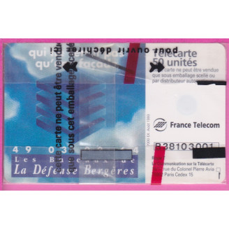 EN713 08/93 GEM 2569 EX...