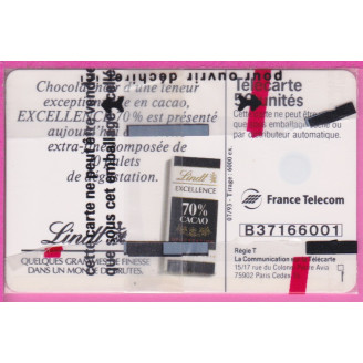 EN704 07/93 GEM 1710 EX...