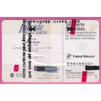 EN696 08/93 GEM 5983 EX LES...