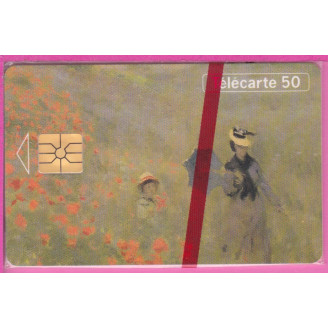 EN695 08/93 GEM 6300 EX...