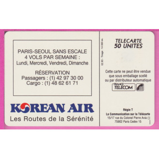 EN598 02/93 SC5an 6019 EX...