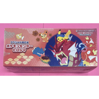 ‌Coffret Pokémon Center...