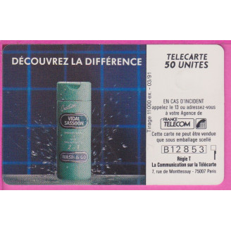 EN9a 03/91 GEM 4165 EX WASH...