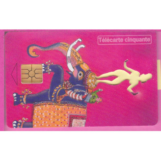 EN1743b 7/98 750 EX ARSENAL...