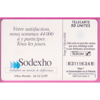 EN588 02/93 GEM 1976 EX...