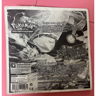 Tripack 3 boosters sous...