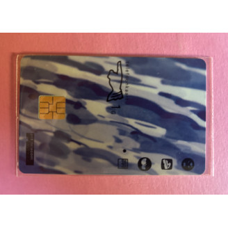 PAYS-BAS télécarte 1G PTT...