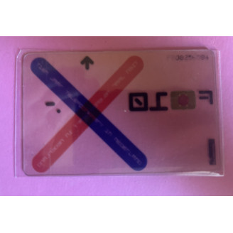 PAYS-BAS télécarte F10  PTT...