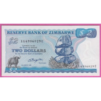 Zimbabwe P.1a SPL 2 Dollars...