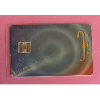 JORDANIE télécarte JPP...