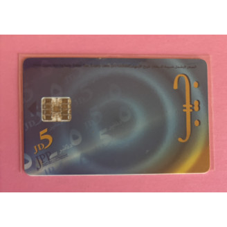 JORDANIE télécarte JPP  JD5...