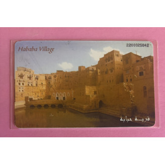 YEMEN télécarte Y.R 2000...