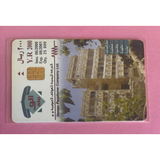 YEMEN télécarte Y.R 2000...