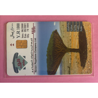YEMEN télécarte Y.R 1000...
