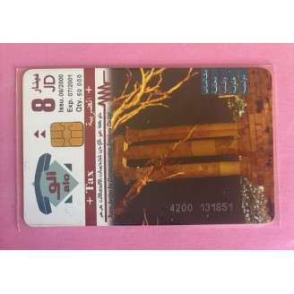 JORDANIE télécarte 8 JD...