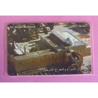 JORDANIE télécarte 8 JD...