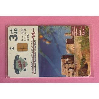 JORDANIE télécarte 3 JD...