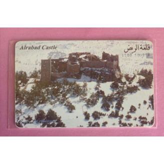 JORDANIE télécarte 3 JD...