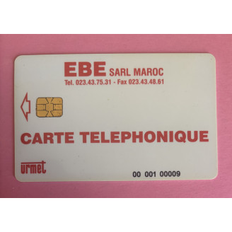 MAROC télécarte Urmet Carte...