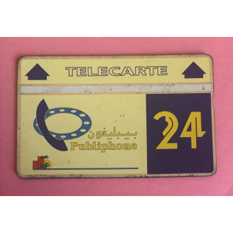 MAROC télécarte 24 LANDIS...