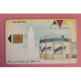 MAROC télécarte 40 unités...