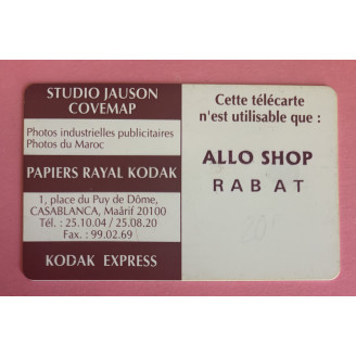 MAROC télécarte 100 unités...