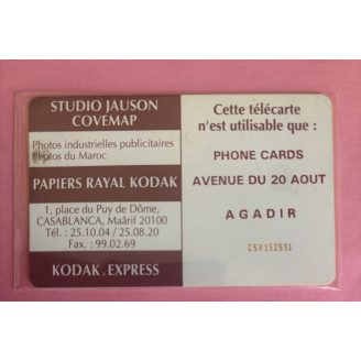 MAROC télécarte 100 unités...