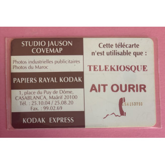 MAROC télécarte 100 unités...