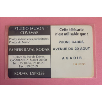 MAROC télécarte 40 unités...
