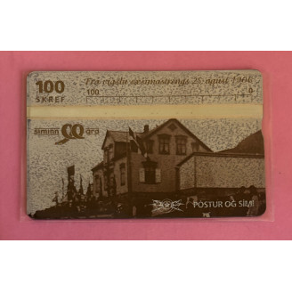 ISLANDE télécarte 100 Skref...