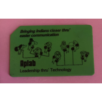 INDE télécarte Aplab...