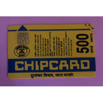 INDE télécarte 500 units...