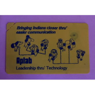 INDE télécarte 500 units...
