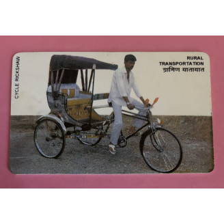 INDE télécarte Aplab Cycle...