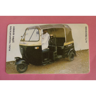 INDE télécarte Aplab Auto...