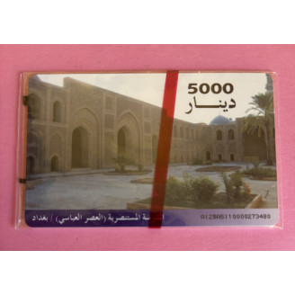 IRAK télécarte NSB 5000...