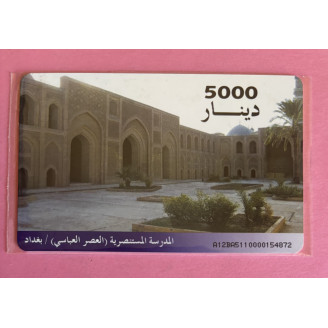 IRAK télécarte 5000 units...