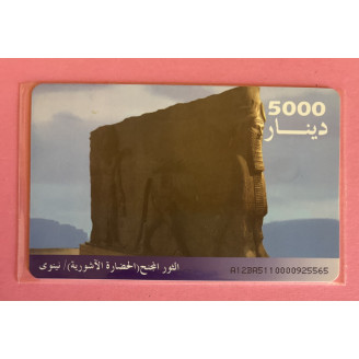 IRAK télécarte 5000 units...