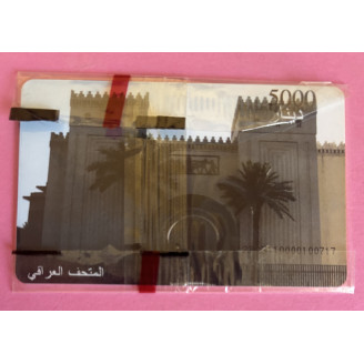 IRAK télécarte NSB 5000...