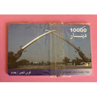 IRAK télécarte NSB 10000...