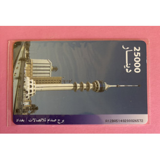 IRAK télécarte 25000 units...