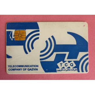 IRAN télécarte...