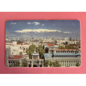IRAN télécarte ville et...