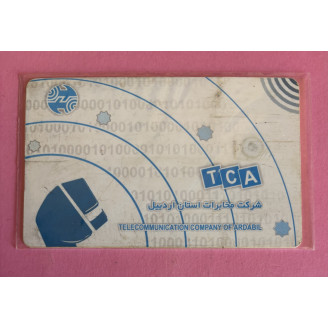 IRAN télécarte...