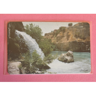 IRAN télécarte...