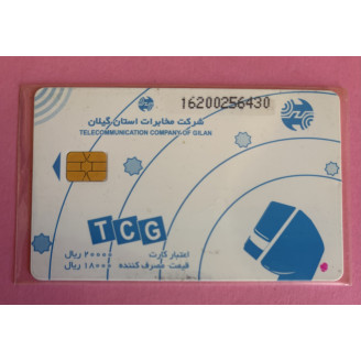 IRAN télécarte TCG...